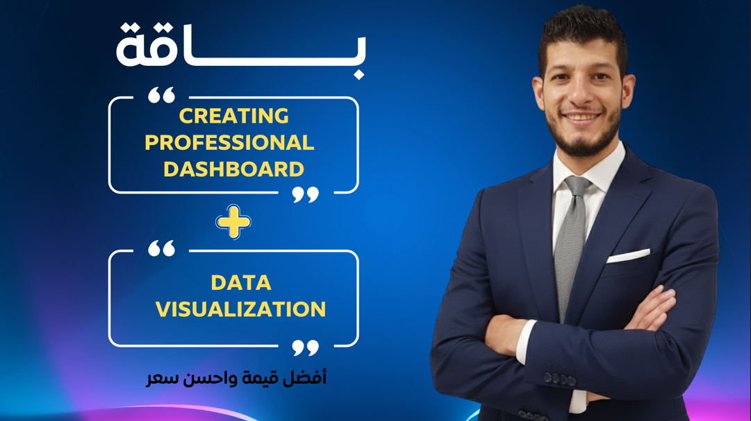 Data Visualization & Creating  Professional Dashboard