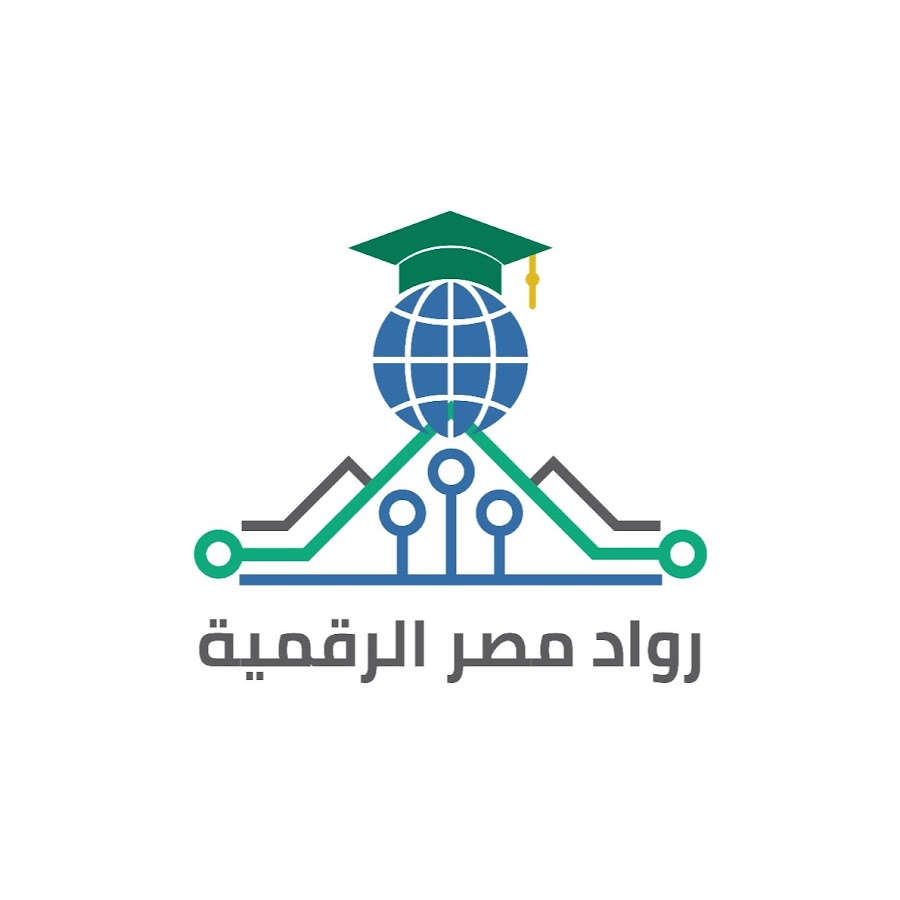 مبادرة مصر الرقمية